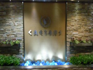 Crushed glass top dressing image.