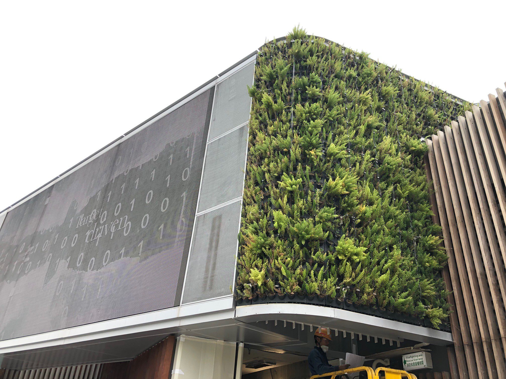 Curated visual reference: Planterra Green Walls In Architecture Systems And Performance Photo Inspiration